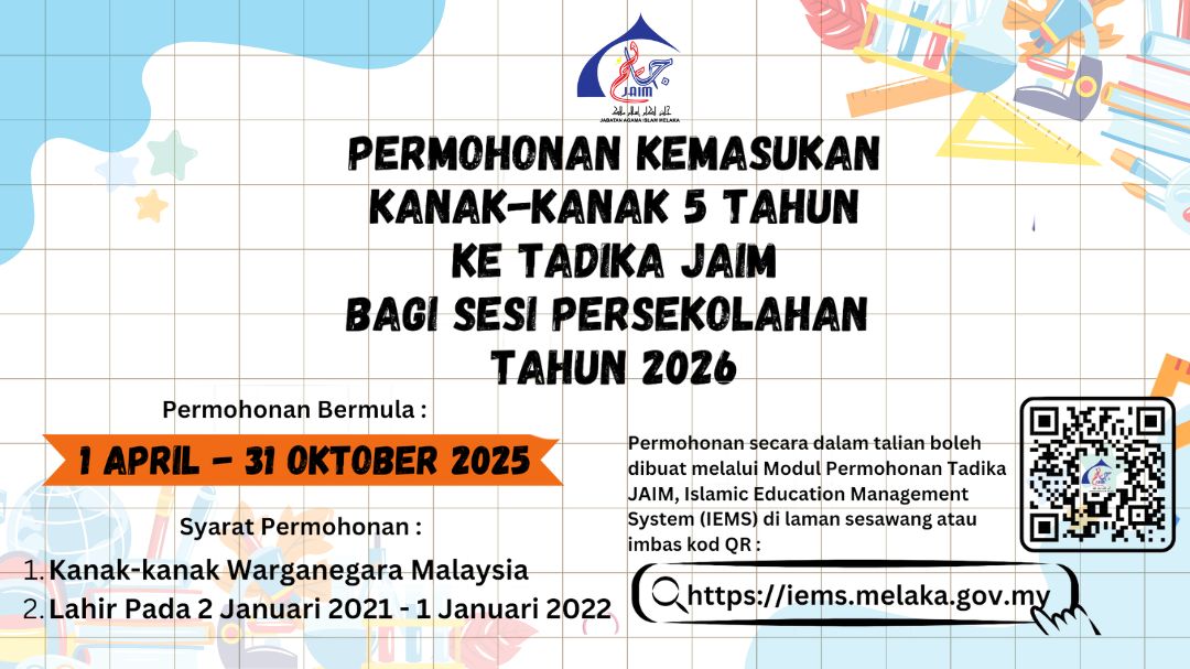 tadika2025