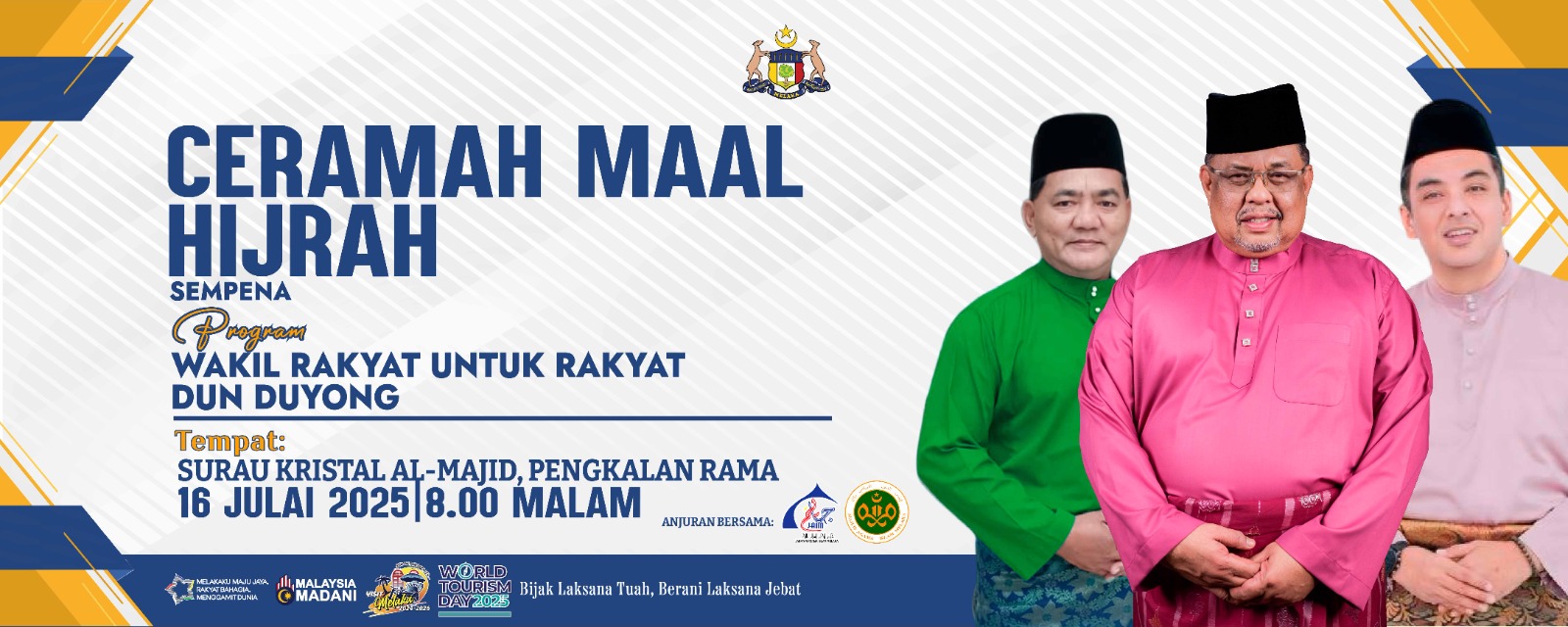 maalhijrah