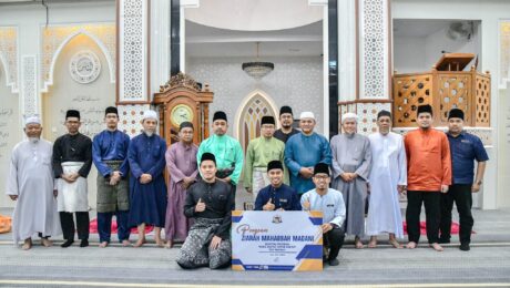 ziarah