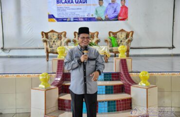 qadialorgajah