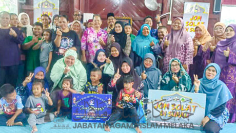 Jommengajijasin Jommengajijasin