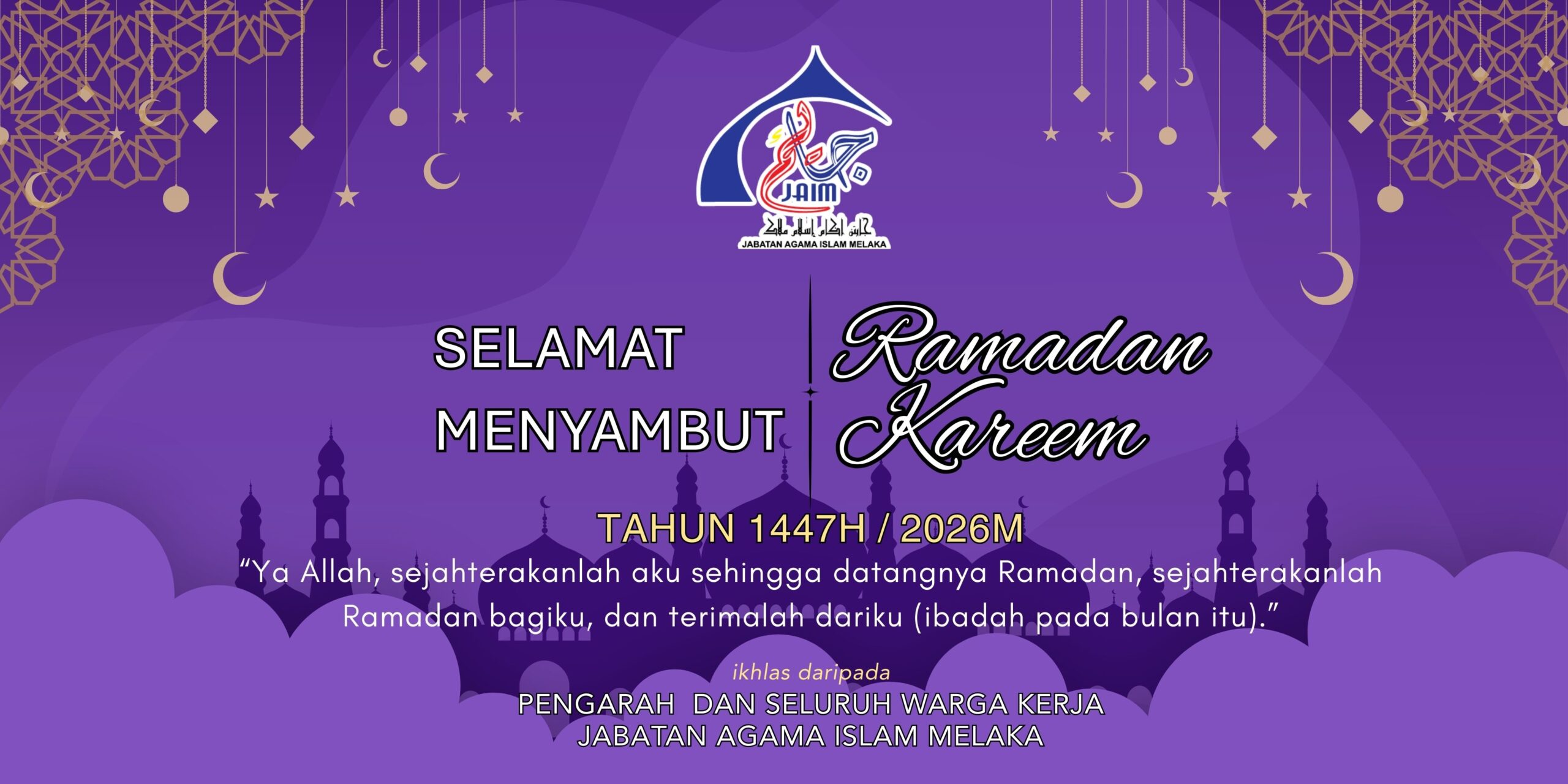 Ramadan Kareem Ramadan-Kareem